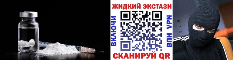 Бутират бутик  kraken зеркало  Беломорск 