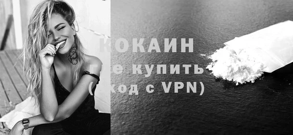 кокс Богданович