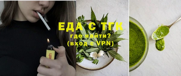 кокс Богданович