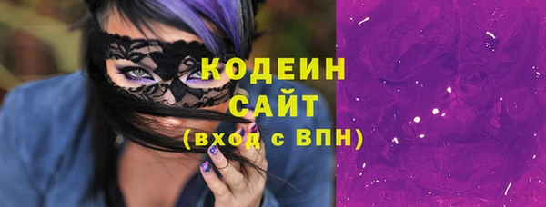 таблы Баксан