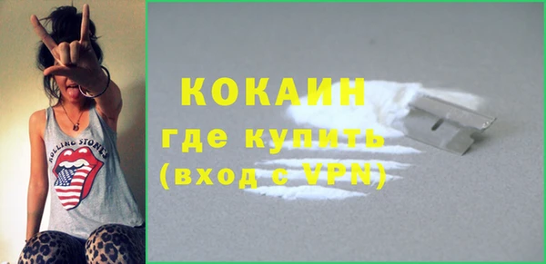 экстази Коряжма