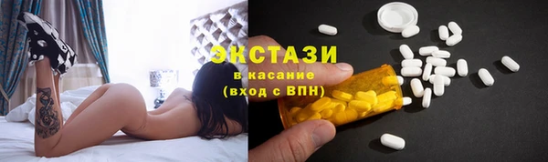 кокс Богданович