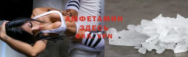 СК Иноземцево