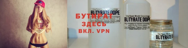 кокс Богданович