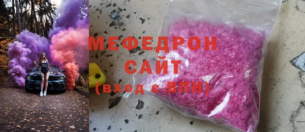 не бодяженный Белоозёрский