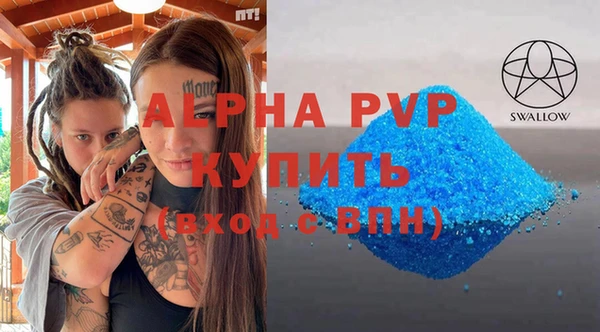 кокс Богданович