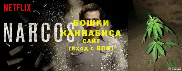 кокс Богданович