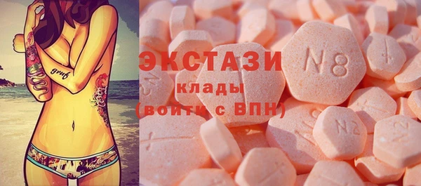 кокс Богданович