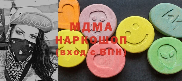 кокс Богданович