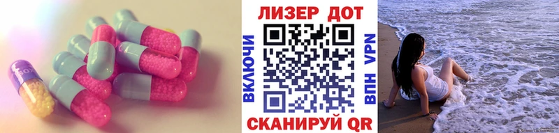 хочу наркоту  Беломорск  Лсд 25 экстази кислота 