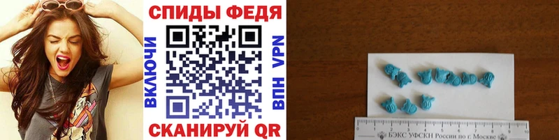 дарк нет состав  Беломорск  МЕТАМФЕТАМИН витя 
